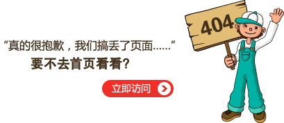 安穎心理咨詢(xún)-404頁(yè)面