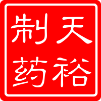 11.25日催眠沙龍招募中~