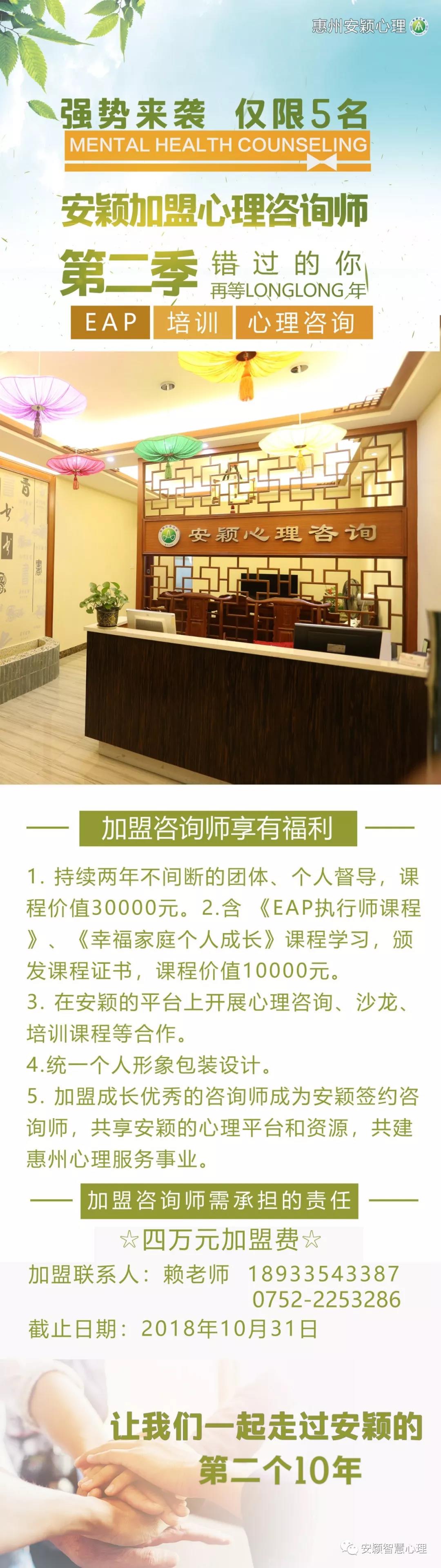 1533540633671824.jpg 1533540633671824.jpg