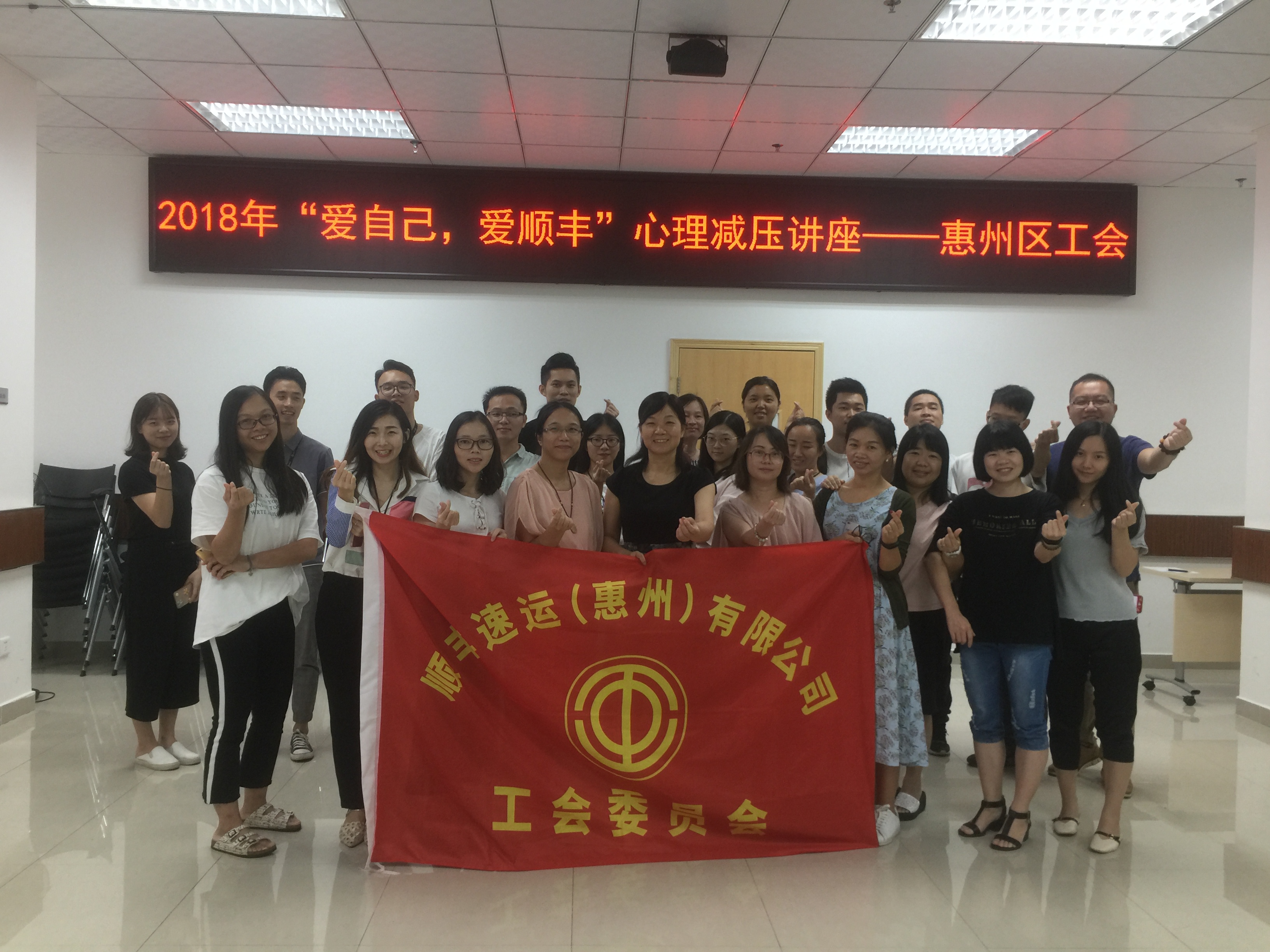 1536303940171310.jpg 微信圖片_20180825143124.jpg