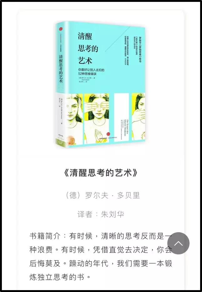 1553934352759859.jpg 640.webp (17).jpg