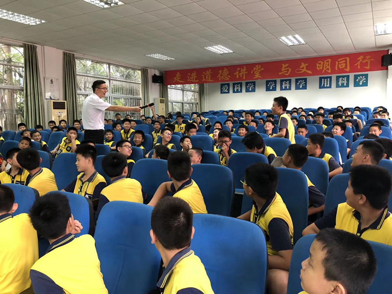 1560671797207063.jpg 光彩小學(xué)六年級(jí)青春期性心理課2.jpg