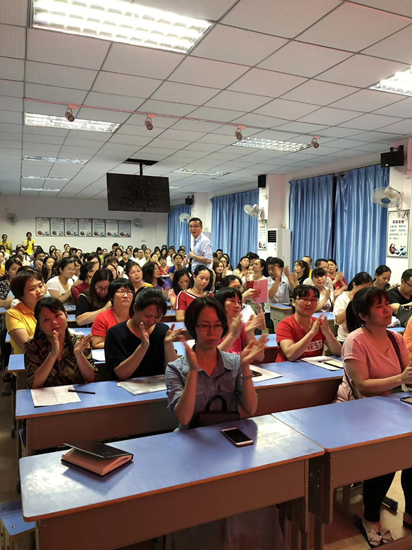 1560672368691823.jpg 惠州市水口中心小學(xué)健康課2.jpg