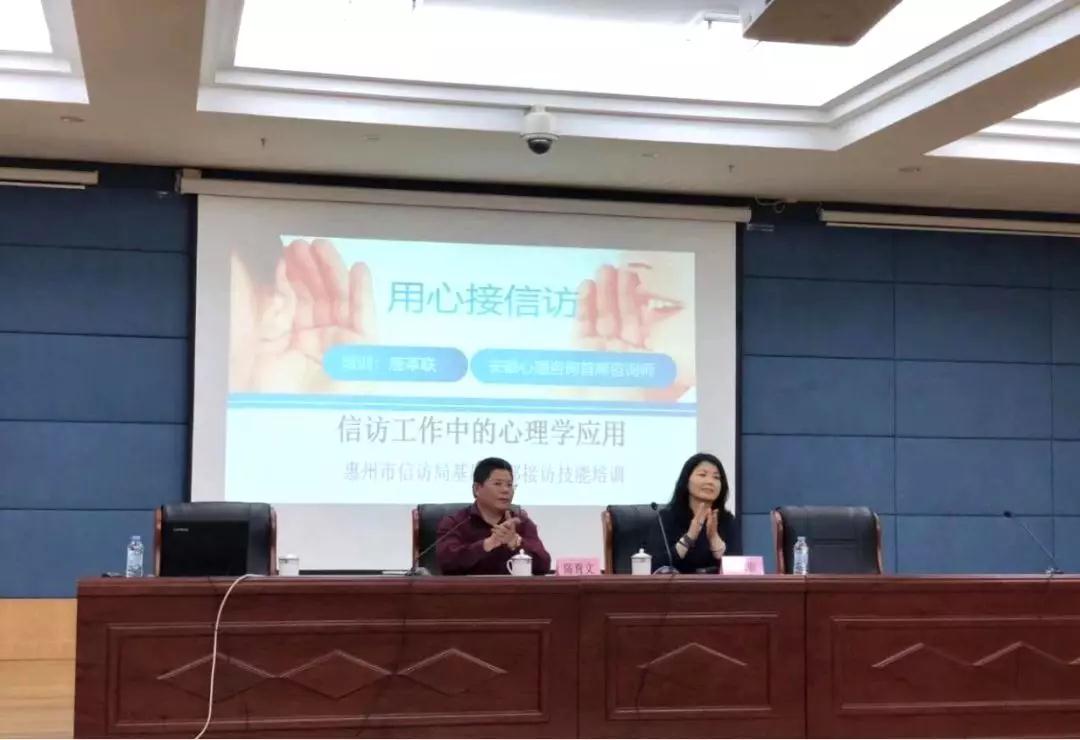 1563522947275709.jpg 微信圖片_20190718095458.jpg