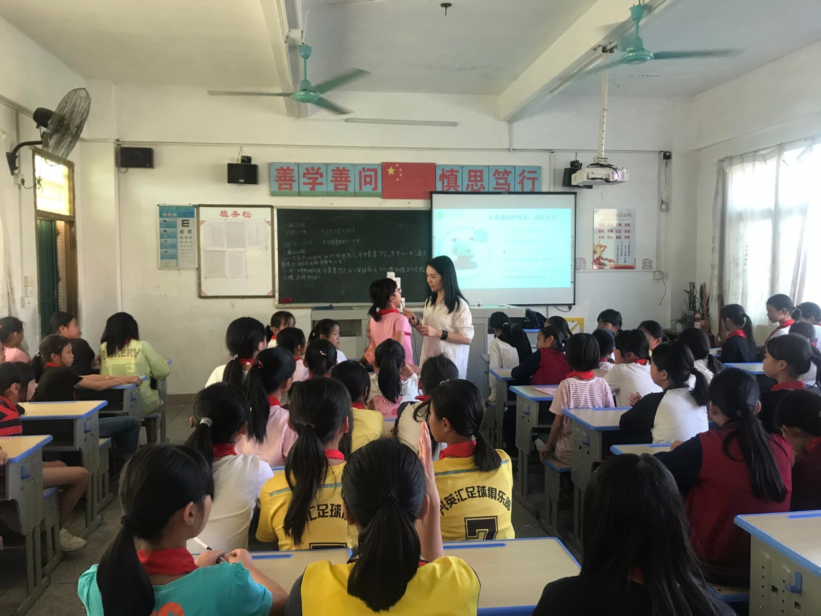 1576460308307845.jpg image