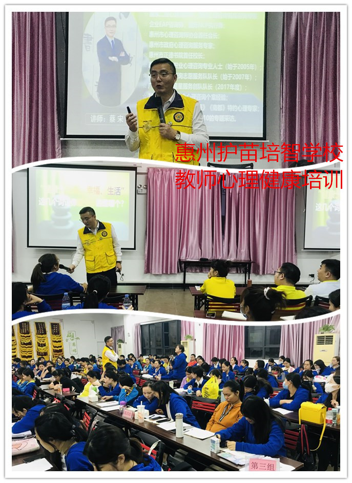 1618276235424432.jpg 護(hù)苗學(xué)校.jpg