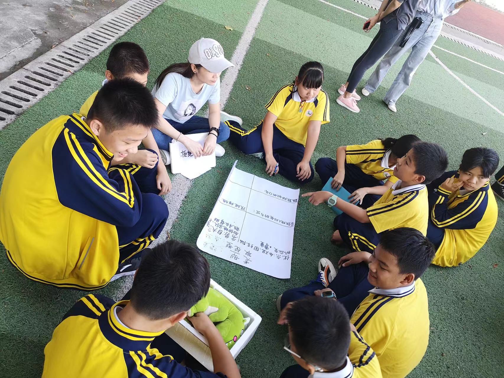 1644911848248782.jpg image