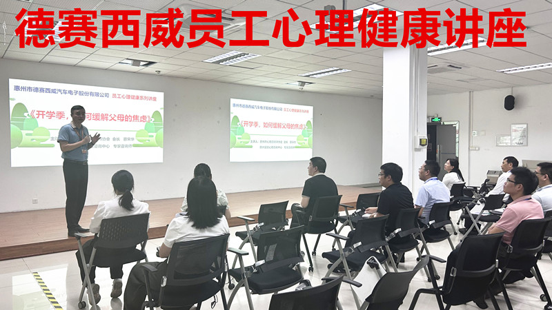 1694679676906881.jpg 微信圖片_20230906143048_副本.jpg