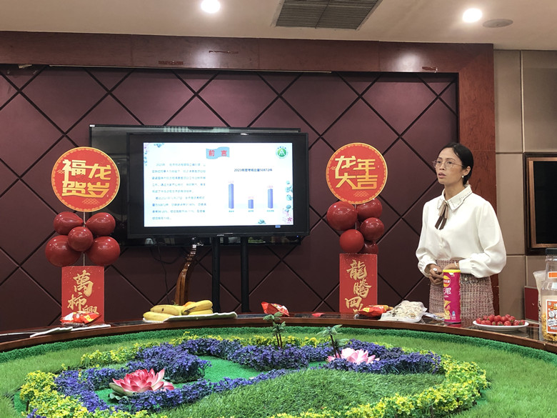 1706344414204727.jpg 微信圖片_20240123144840_副本.jpg