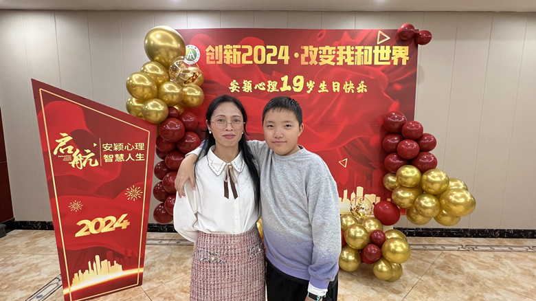 1706344645354970.jpg 微信圖片_20240123105135_副本.jpg