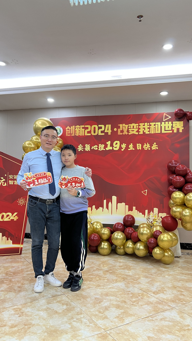 1706344663949535.jpg 微信圖片_20240123121011_副本.jpg